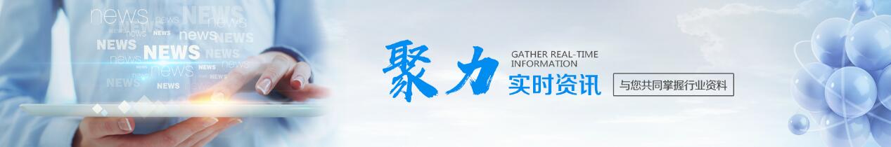 您的關(guān)注讓我們做的更好！